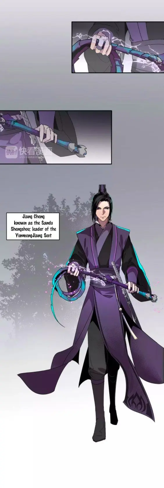 Mo Dao Zu Shi Chapter 16 image 18_optimized